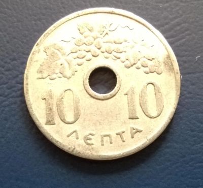 Лот: 5433074. Фото: 1. 10 лепта Греция. Европа
