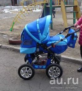 Лот: 8592781. Фото: 1. Riko Verso. Коляски