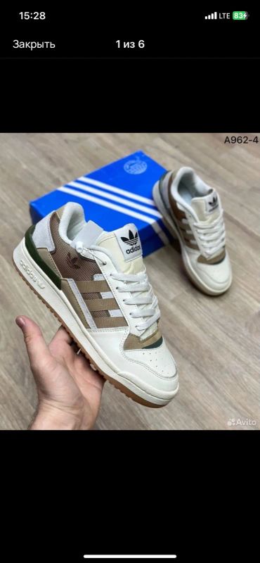 Лот: 22990777. Фото: 1. Кроссовки мужские adidas. Кеды, кроссовки, слипоны
