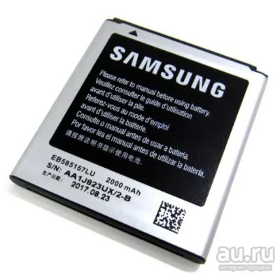 Лот: 16276745. Фото: 1. Аккумулятор АКБ Батарея для Samsung... Аккумуляторы
