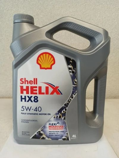 Лот: 18956093. Фото: 1. Масло SHELL HX8 5w40 5w-40 синтетика... Масла, жидкости