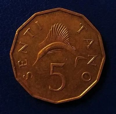Лот: 19553768. Фото: 1. Танзания 5 центов 1976 KM# 1. Африка