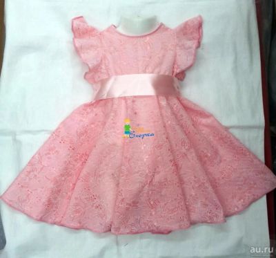 Лот: 9012975. Фото: 1. Новое нарядное платье р92-98. Платья, сарафаны