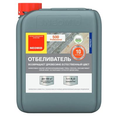 Лот: 24084535. Фото: 1. Отбеливатель Neomid, 500, для... Краски, лаки, растворитель