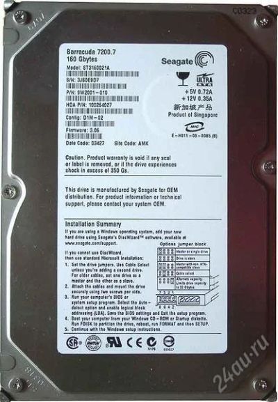 Лот: 2861842. Фото: 1. HDD 160 Gb IDE Seagate Barracuda... Жёсткие диски (HDD)