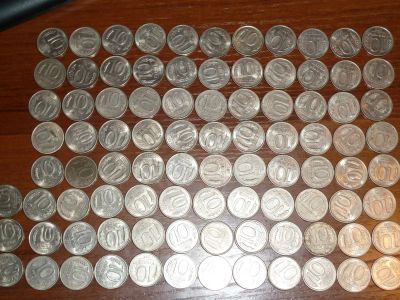 Лот: 7055720. Фото: 1. 10 рублей 1993 год 91 шт. Россия после 1991 года