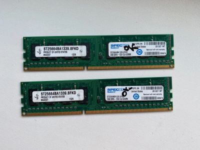 Лот: 13524307. Фото: 1. Crucial CT25664BA1333 4GB DDR3... Оперативная память