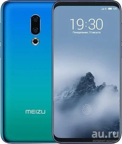 Лот: 13536649. Фото: 1. Новый MEIZU 16th 128Gb 8Gb Aurora... Смартфоны