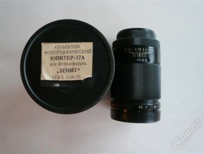 Лот: 341911. Фото: 1. объектив "юпитер-37 а". Светофильтры