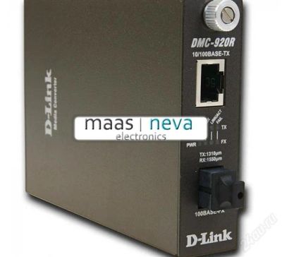 Лот: 1911847. Фото: 1. Медиаконвертер D-Link DMC-920R. Маршрутизаторы (роутеры)