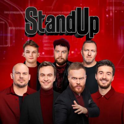 Лот: 24292492. Фото: 1. Stand Up. Видеозаписи, фильмы