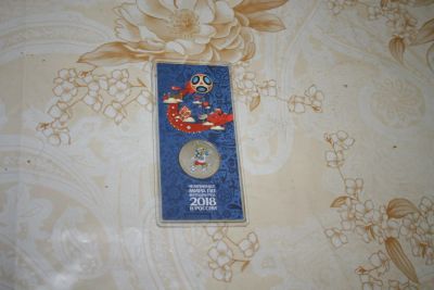 Лот: 11309675. Фото: 1. 25 рублей чм2018 3й выпуск. Россия после 1991 года