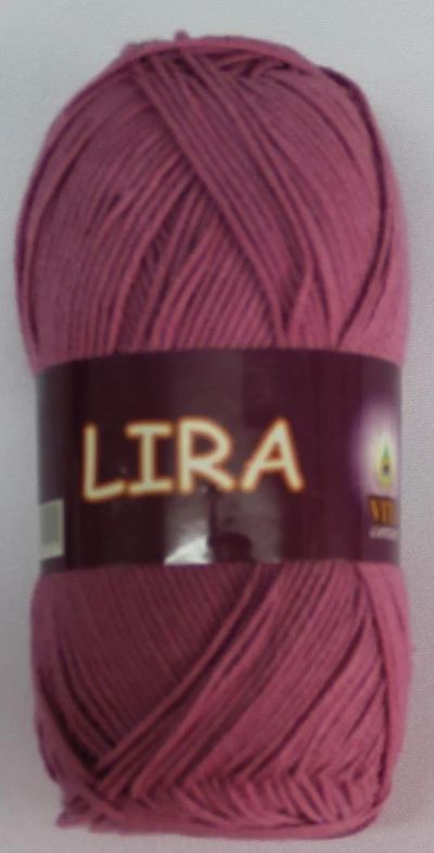 Лот: 11166749. Фото: 1. Пряжа Vita Lira цв-5014 50г-150м... Ткани, нитки, пряжа