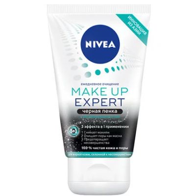 Лот: 11377226. Фото: 1. Nivea Make-up Expert Черная пенка... Уход за лицом 