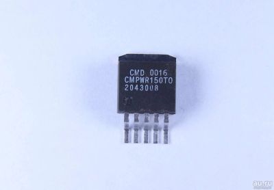 Лот: 8925336. Фото: 1. Стабилизатор напряжения CMPWR150. Микросхемы