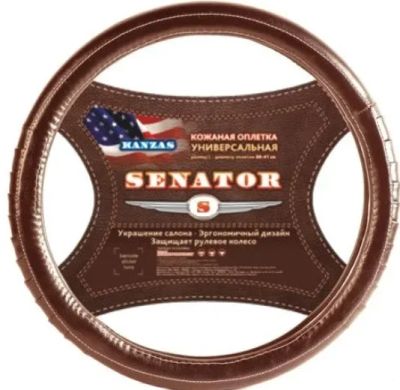 Лот: 17209903. Фото: 1. Оплетка на руль Azard Senator... Чехлы, коврики, оплетки руля