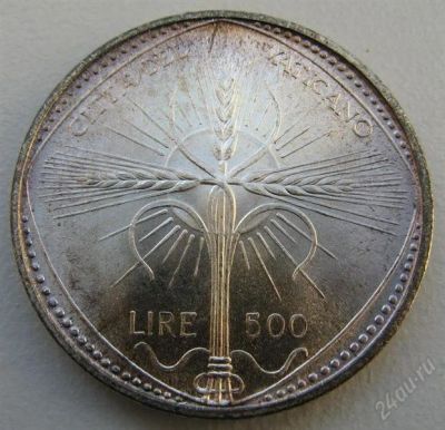 Лот: 1866568. Фото: 1. 500 лир 1968г. Ватикан, серебро... Европа