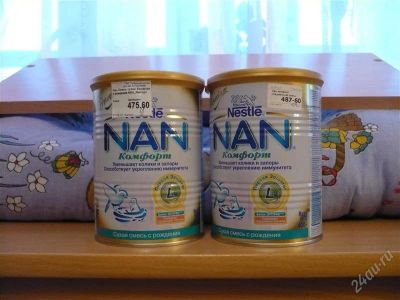 Лот: 2462981. Фото: 1. Детское питание NAN Комфорт Сухая... Детское питание
