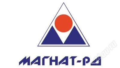 Лот: 1434705. Фото: 1. Продам бензин АИ92. Другое (авто, мото, водный транспорт)