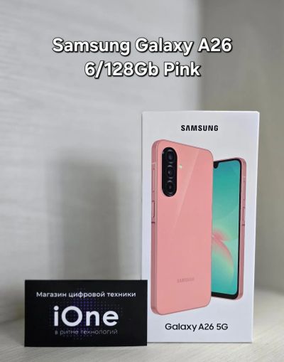 Лот: 25373488. Фото: 1. Samsung Galaxy A26 6/128Gb Pink... Смартфоны