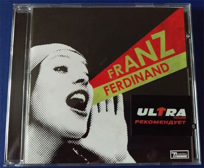 Лот: 9042615. Фото: 1. CD Franz Ferdinand - You Could... Аудиозаписи