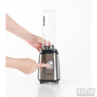 Лот: 15324568. Фото: 1. Блендер Xiaomi Ocooker Electric... Другое (домашний быт)