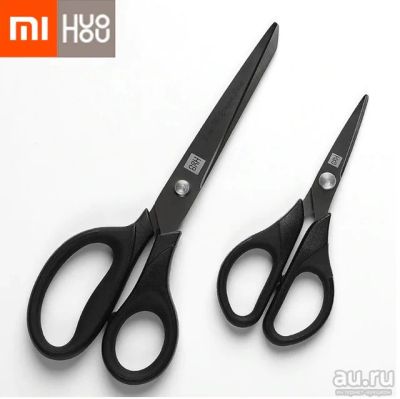 Лот: 13765516. Фото: 1. Ножницы Xiaomi Huohou Titanium... Другое (хозтовары)