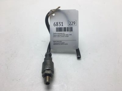 Лот: 20375728. Фото: 1. Трубка масляная КПП Toyota Caldina... Трансмиссия