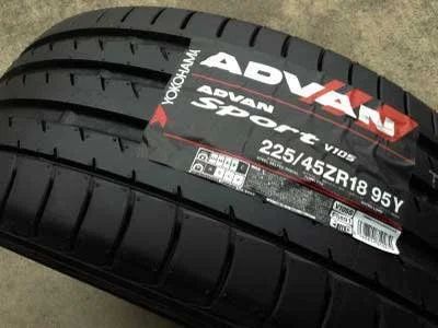 Лот: 7075250. Фото: 1. 225/45/18 "Yokohama Advan Sport... Шины