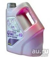 Лот: 14921104. Фото: 1. Антифриз "Vitex Ultra G12+" -40... Масла, жидкости