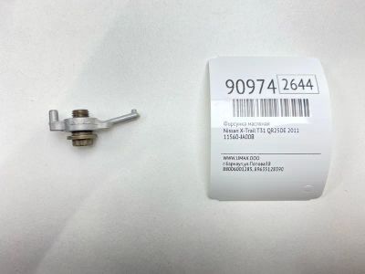 Лот: 23512974. Фото: 1. Форсунка масляная Nissan X-Trail... Двигатель и элементы двигателя