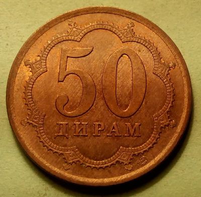 Лот: 4583916. Фото: 1. Иностранная монетка № 552. Остальные страны