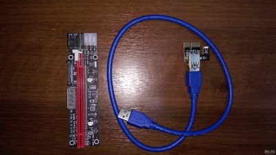 Лот: 13050958. Фото: 1. Райзер (Riser) PCI-E 1x-16x универсальные. Платы расширения, контроллеры, доп. порты