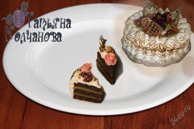 Лот: 322155. Фото: 1. Серьги "Пирожное с дробленым орехом... Серьги, каффы