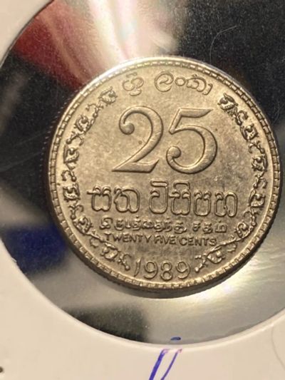 Лот: 19526176. Фото: 1. Шри-Ланка 25 центов, 1989. Азия
