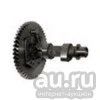 Лот: 15780849. Фото: 1. Распредвал 182F, 188F (Honda GX340... Запчасти