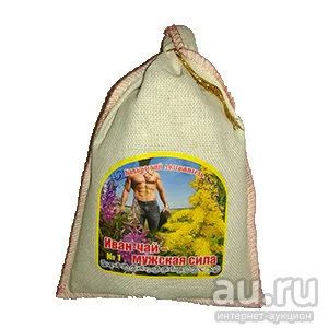 Лот: 13355642. Фото: 1. Чайный напиток "Иван-чай мужская... Чай, кофе, какао