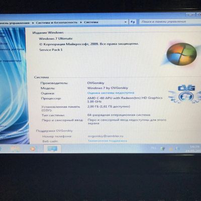 Лот: 9725003. Фото: 1. Нэтбук ASUS Eee PC 1015BX. Ноутбуки
