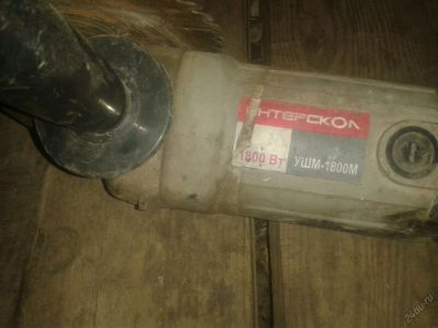 Лот: 5680900. Фото: 1. Болгарка 1800Вт. Электроинструмент