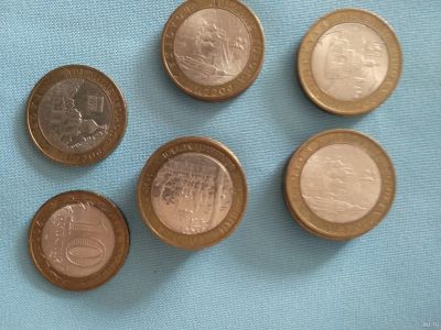 Лот: 13764275. Фото: 1. монета. Россия после 1991 года