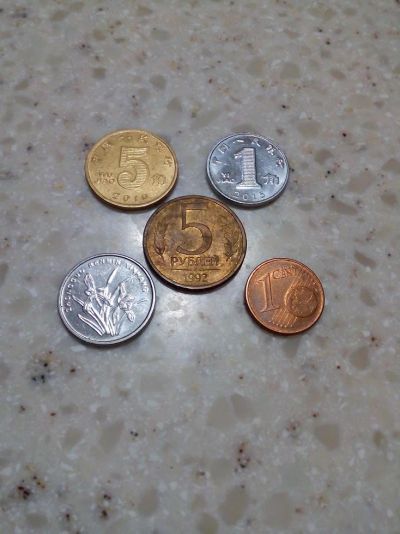 Лот: 10436674. Фото: 1. 5 разных монет. Наборы монет