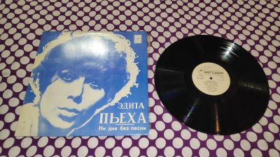 Лот: 25580757. Фото: 1. " Ни дня без песни " Эдита Пьеха... Аудиозаписи