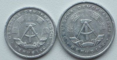 Лот: 3476874. Фото: 1. ГДР, 1-5 Пфенниг, 1978, 1985 гг... Европа