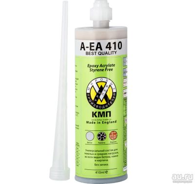 Лот: 16962420. Фото: 1. Анкер химический A-EA 410 ml Эпокси-Акрилат. Крепёж
