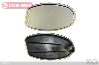 Лот: 18225614. Фото: 1. Фильтр АКПП 112310 cob-web 05073... Расходные материалы