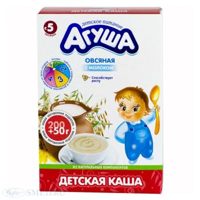 Лот: 3587420. Фото: 1. Детская каша / Агуша. Детское питание