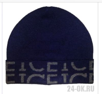 Лот: 8487103. Фото: 1. Шапка мужская тонкая, бренд Iceberg. Головные уборы