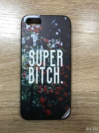 Лот: 9893773. Фото: 1. Чехол Iphone 5/5s Super Bitch. Чехлы, бамперы
