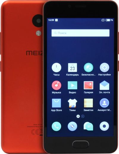 Лот: 11040251. Фото: 1. Смартфон 5" Meizu M5c 16Gb Red... Смартфоны