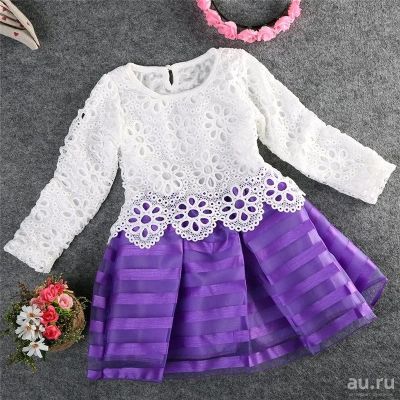 Лот: 10153665. Фото: 1. Ажурное платье р.110. Платья, сарафаны
